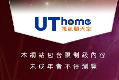 41熟女自拍本網站包含限制級內容，未成年不得瀏覽