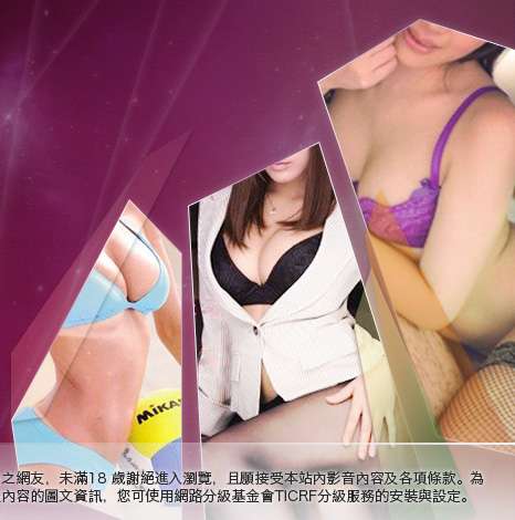 41熟女自拍大胸部美女圖